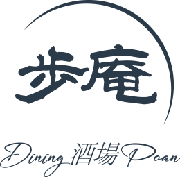 ダイニング酒場 歩庵